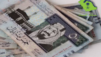 تسديد القروض داخل المدن السعودية